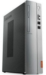 Замена процессора на компьютере Lenovo в Челябинске